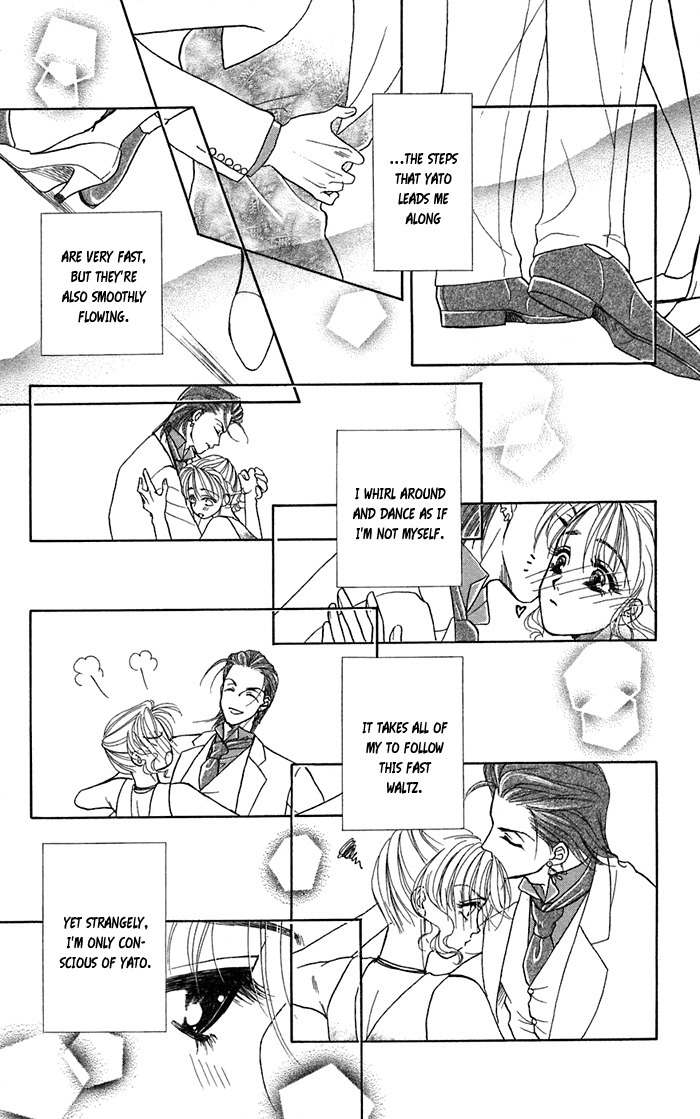 Kindan no Koi de Ikou Chapter 14 page 33 - Chapter 14