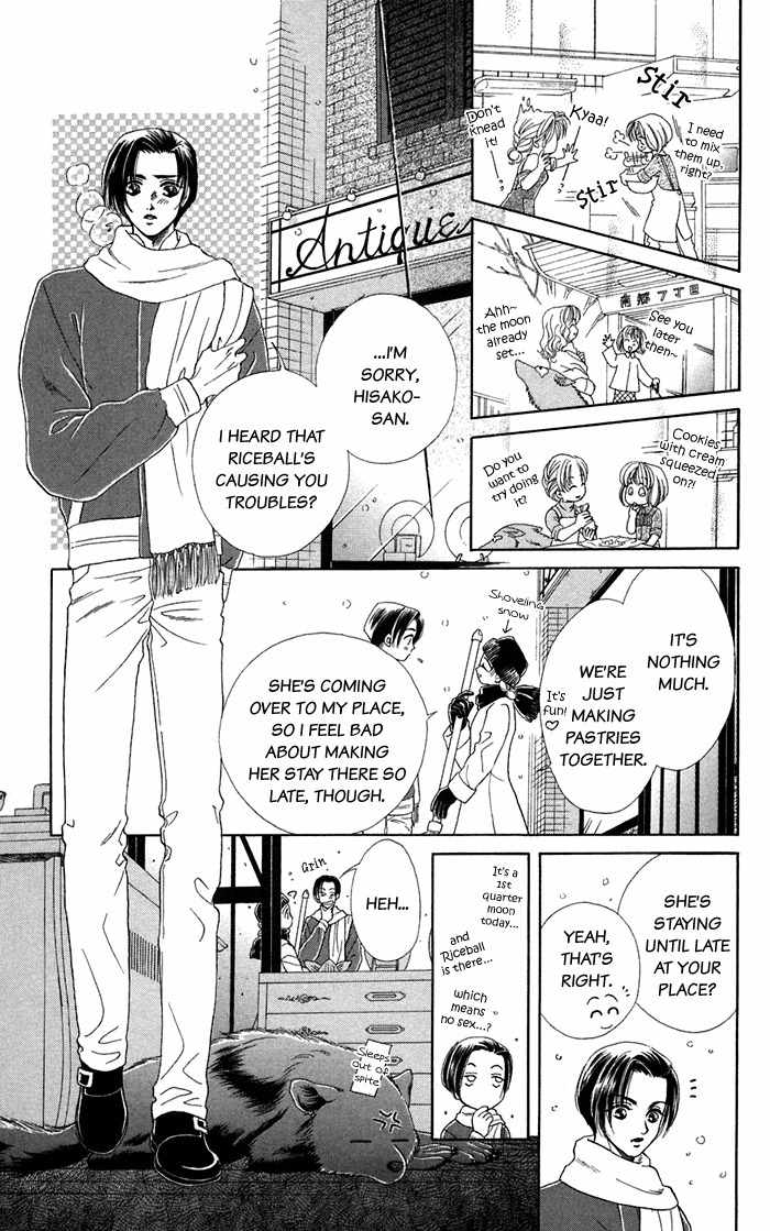 Kindan no Koi de Ikou Chapter 15 page 12 - Chapter 15