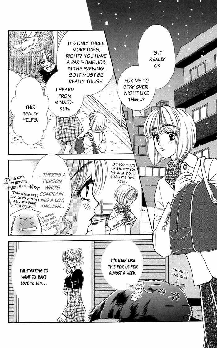 Kindan no Koi de Ikou Chapter 15 page 13 - Chapter 15