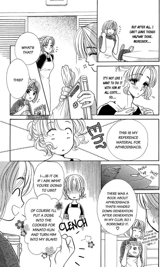 Kindan no Koi de Ikou Chapter 15 page 14 - Chapter 15