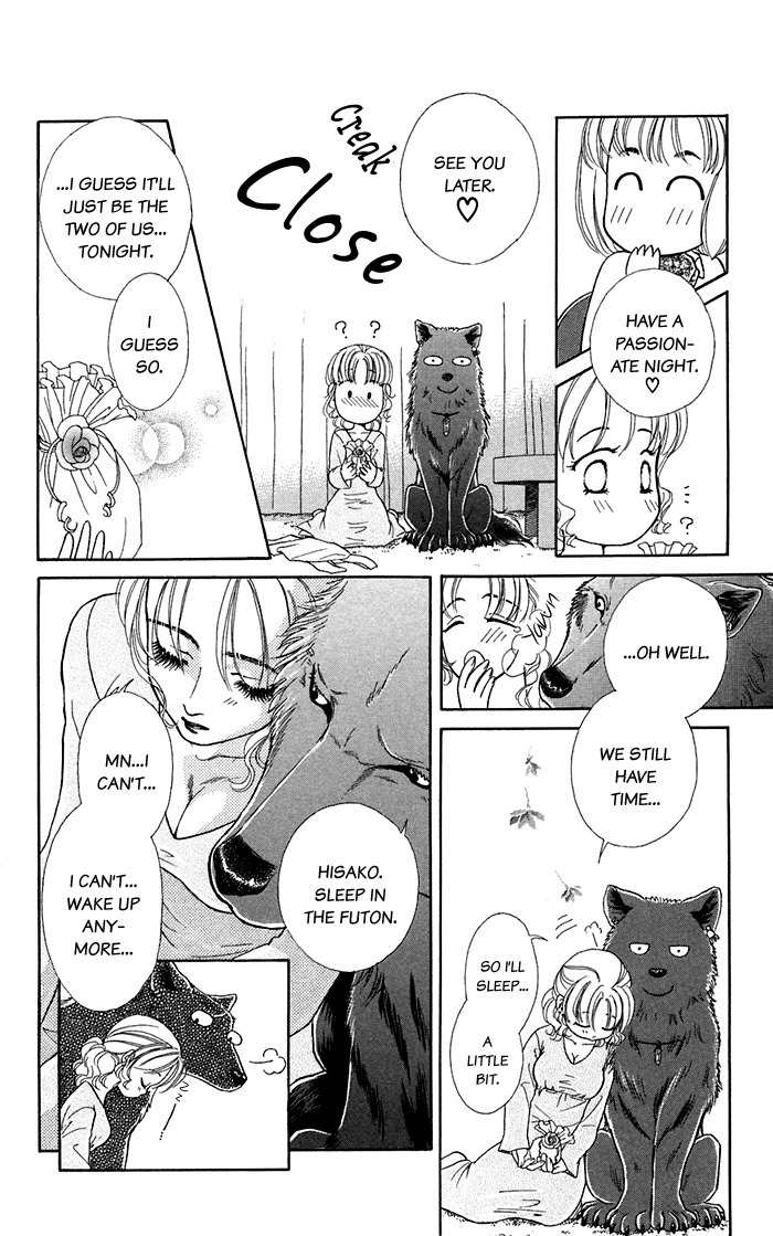 Kindan no Koi de Ikou Chapter 15 page 19 - Chapter 15