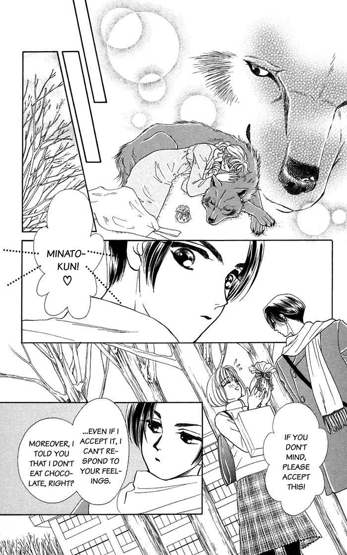 Kindan no Koi de Ikou Chapter 15 page 20 - Chapter 15