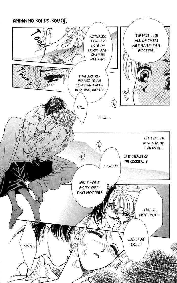 Kindan no Koi de Ikou Chapter 15 page 26 - Chapter 15