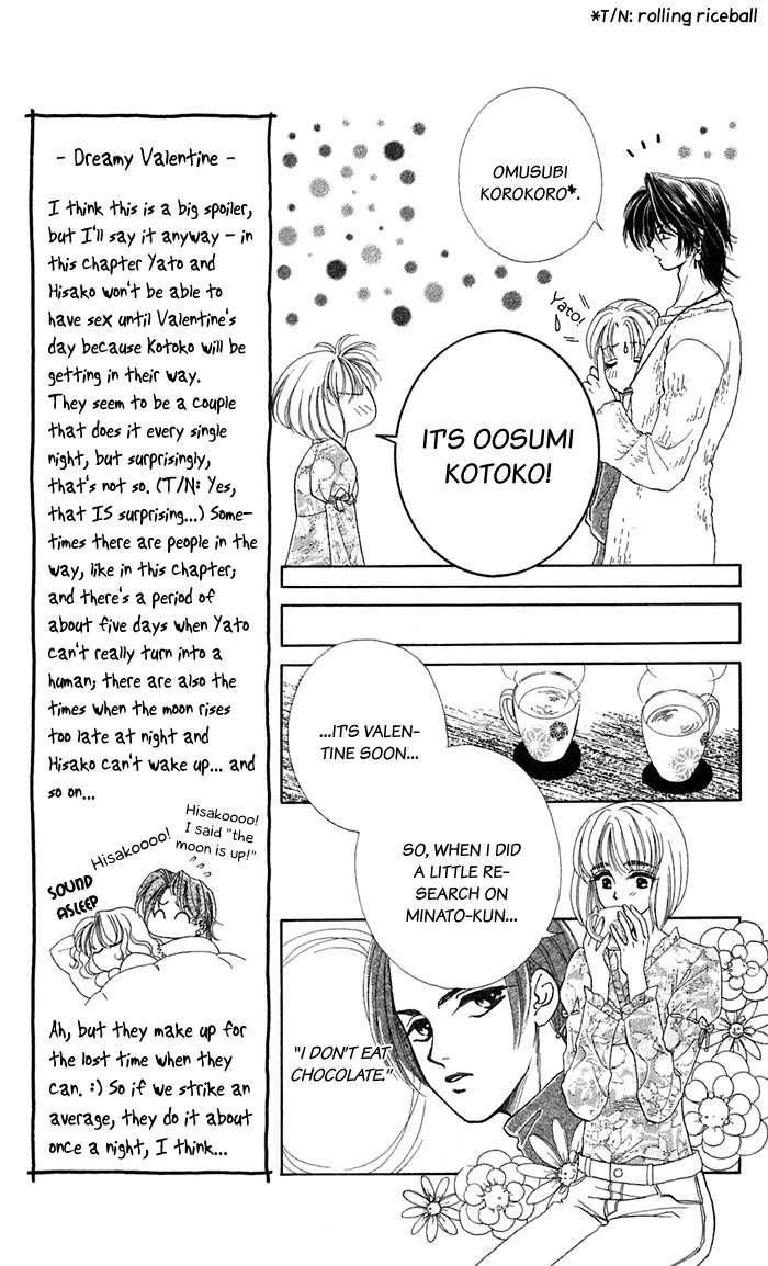 Kindan no Koi de Ikou Chapter 15 page 8 - Chapter 15