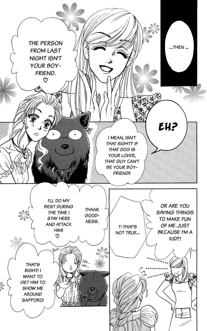 Kindan no Koi de Ikou Chapter 16.1 page 13 - Chapter 16.1: Extra 01