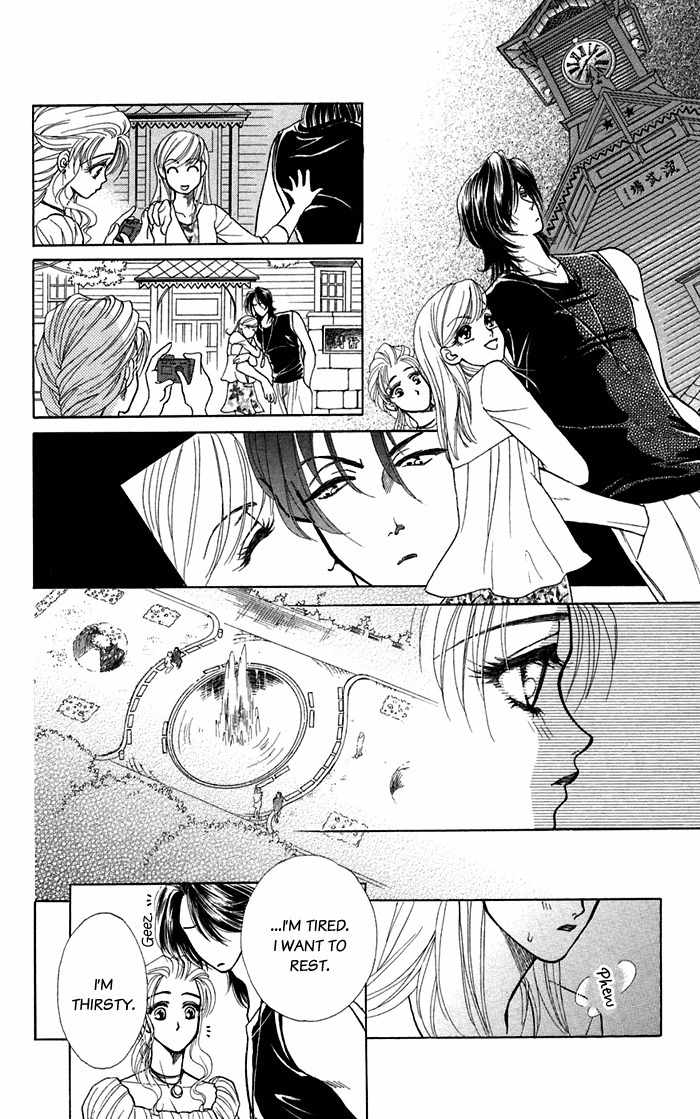 Kindan no Koi de Ikou Chapter 16.1 page 18 - Chapter 16.1: Extra 01