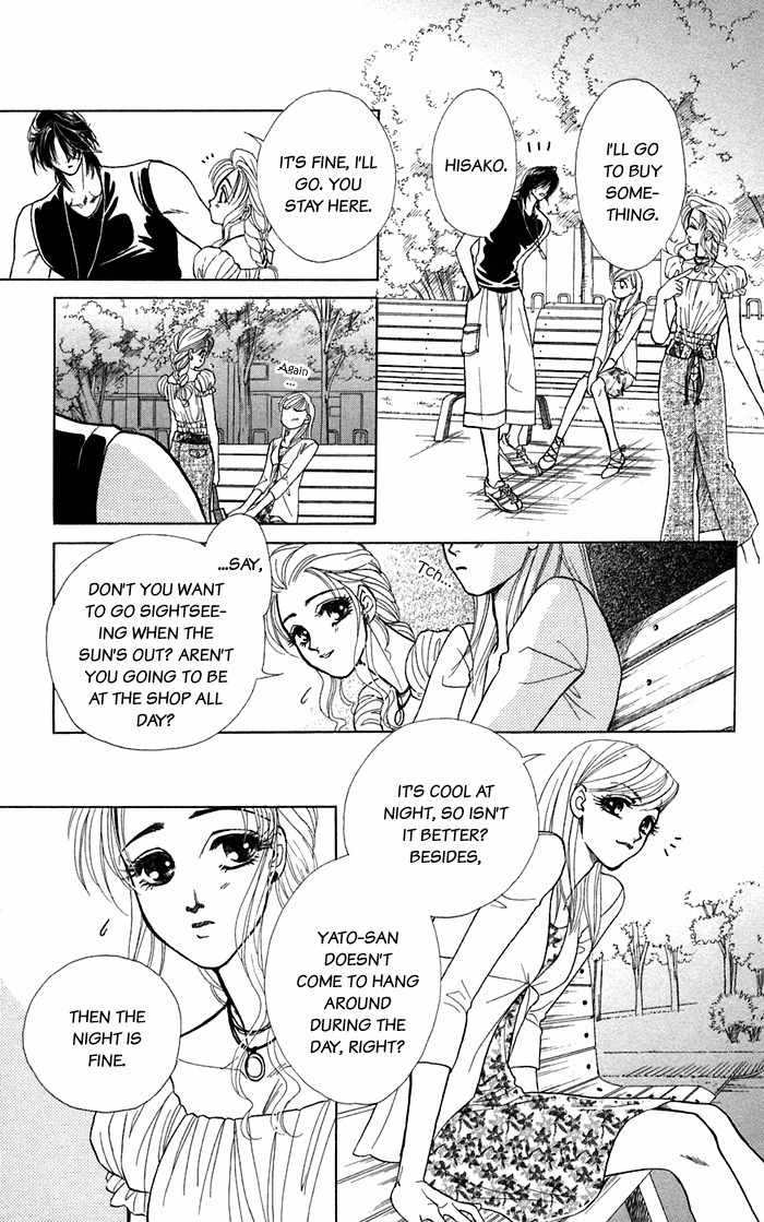 Kindan no Koi de Ikou Chapter 16.1 page 19 - Chapter 16.1: Extra 01
