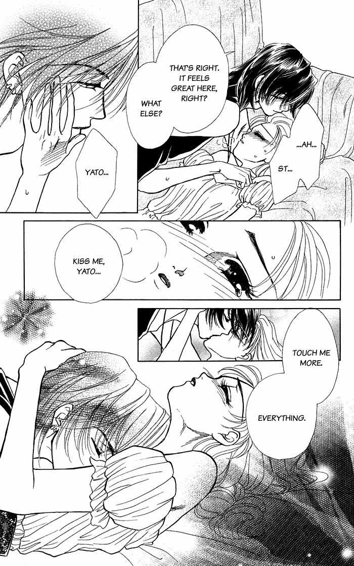 Kindan no Koi de Ikou Chapter 16.1 page 23 - Chapter 16.1: Extra 01