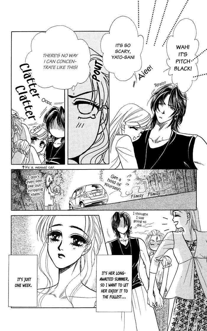 Kindan no Koi de Ikou Chapter 16.1 page 27 - Chapter 16.1: Extra 01