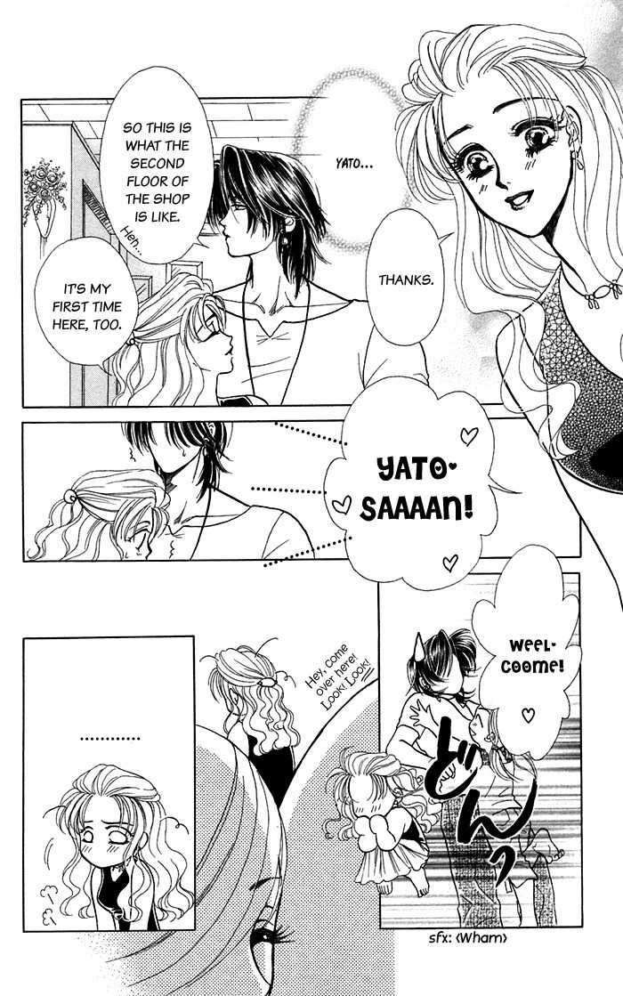 Kindan no Koi de Ikou Chapter 16.1 page 30 - Chapter 16.1: Extra 01
