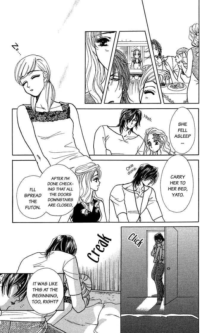 Kindan no Koi de Ikou Chapter 16.1 page 31 - Chapter 16.1: Extra 01