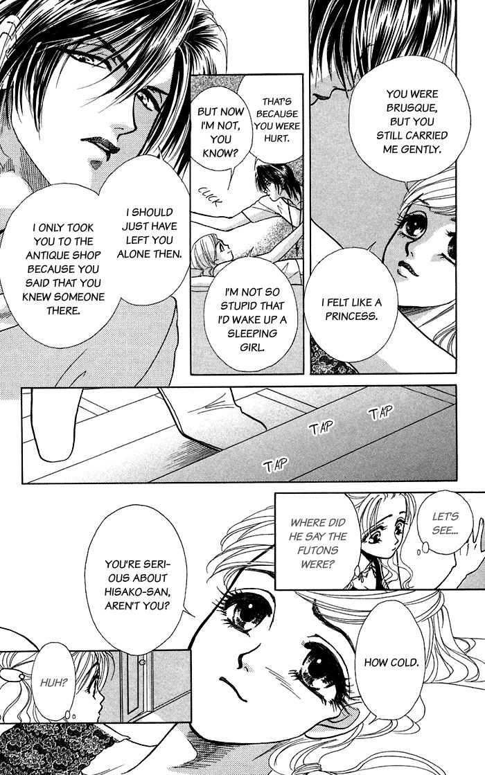 Kindan no Koi de Ikou Chapter 16.1 page 32 - Chapter 16.1: Extra 01