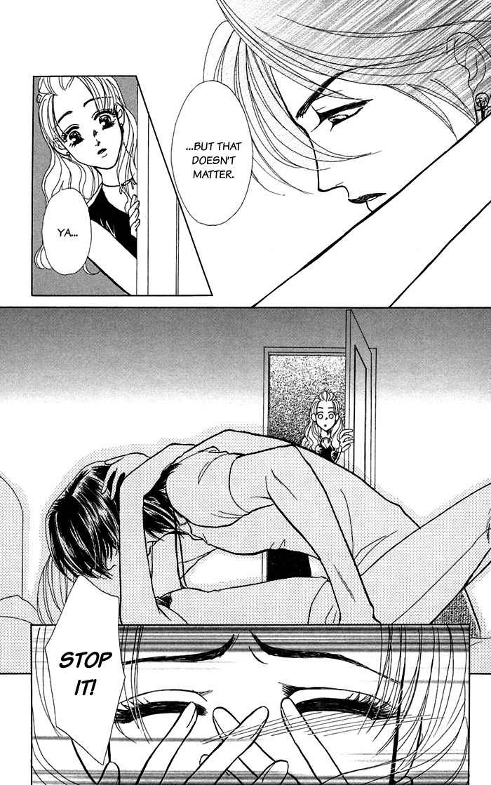 Kindan no Koi de Ikou Chapter 16.1 page 33 - Chapter 16.1: Extra 01