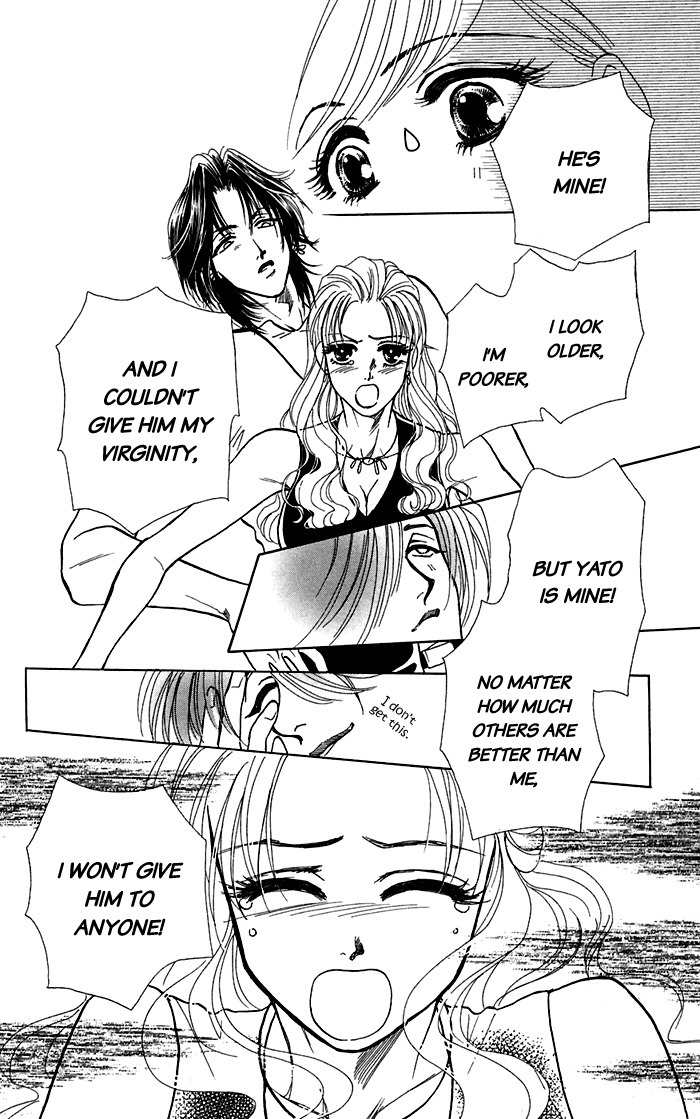 Kindan no Koi de Ikou Chapter 16.1 page 36 - Chapter 16.1: Extra 01