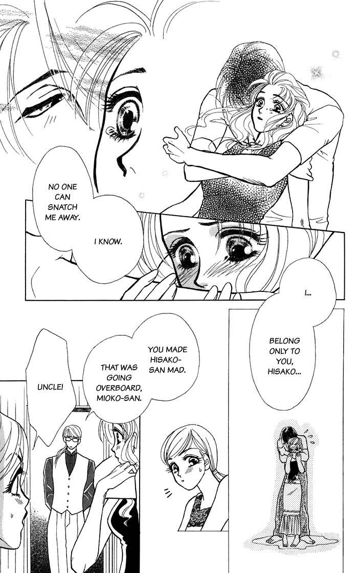 Kindan no Koi de Ikou Chapter 16.1 page 37 - Chapter 16.1: Extra 01