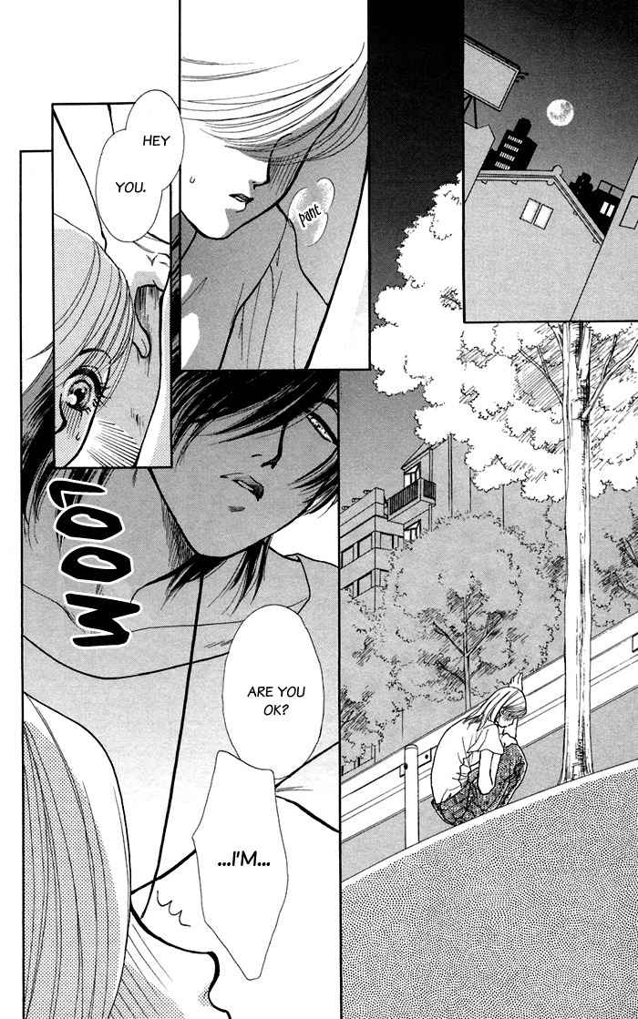 Kindan no Koi de Ikou Chapter 16.1 page 4 - Chapter 16.1: Extra 01