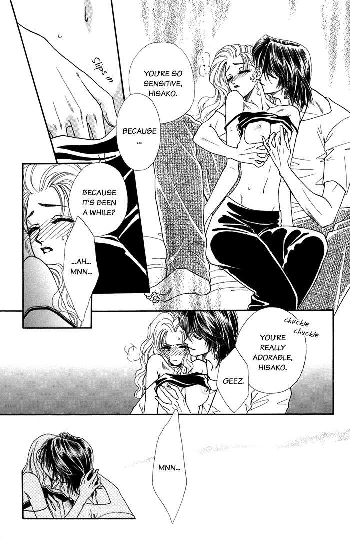 Kindan no Koi de Ikou Chapter 16.1 page 41 - Chapter 16.1: Extra 01