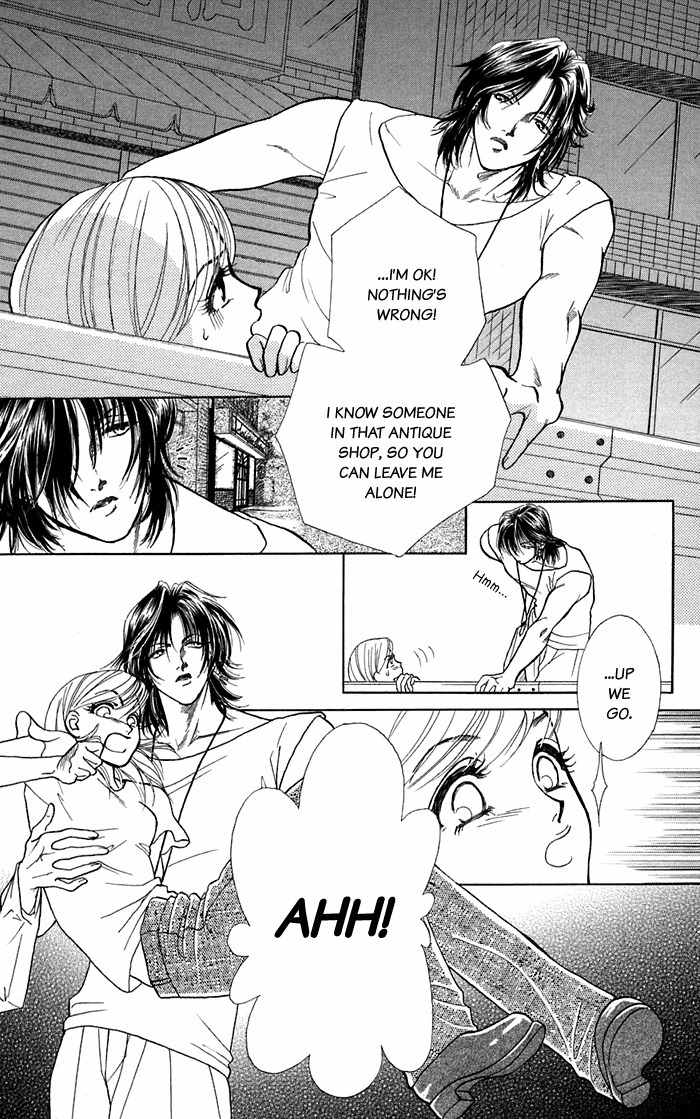 Kindan no Koi de Ikou Chapter 16.1 page 5 - Chapter 16.1: Extra 01