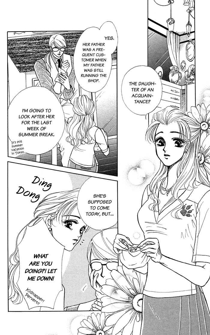 Kindan no Koi de Ikou Chapter 16.1 page 6 - Chapter 16.1: Extra 01