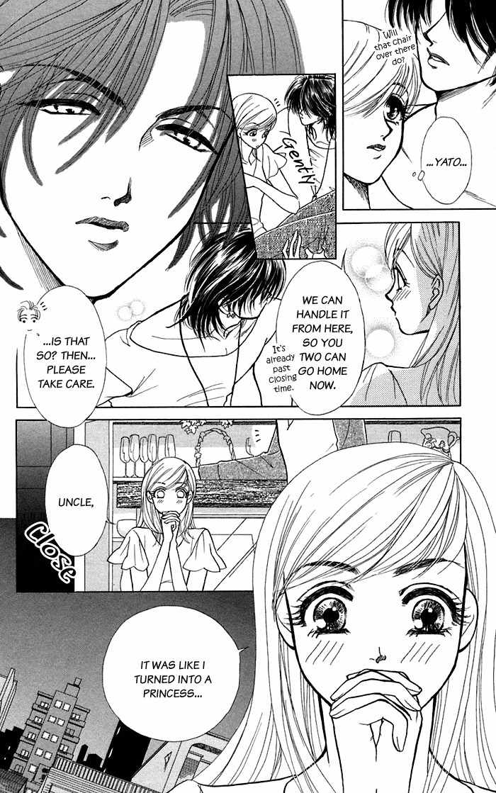 Kindan no Koi de Ikou Chapter 16.1 page 8 - Chapter 16.1: Extra 01