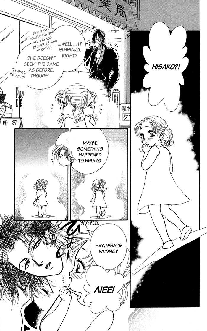 Kindan no Koi de Ikou Chapter 16.2 page 10 - Chapter 16.2: Extra 02