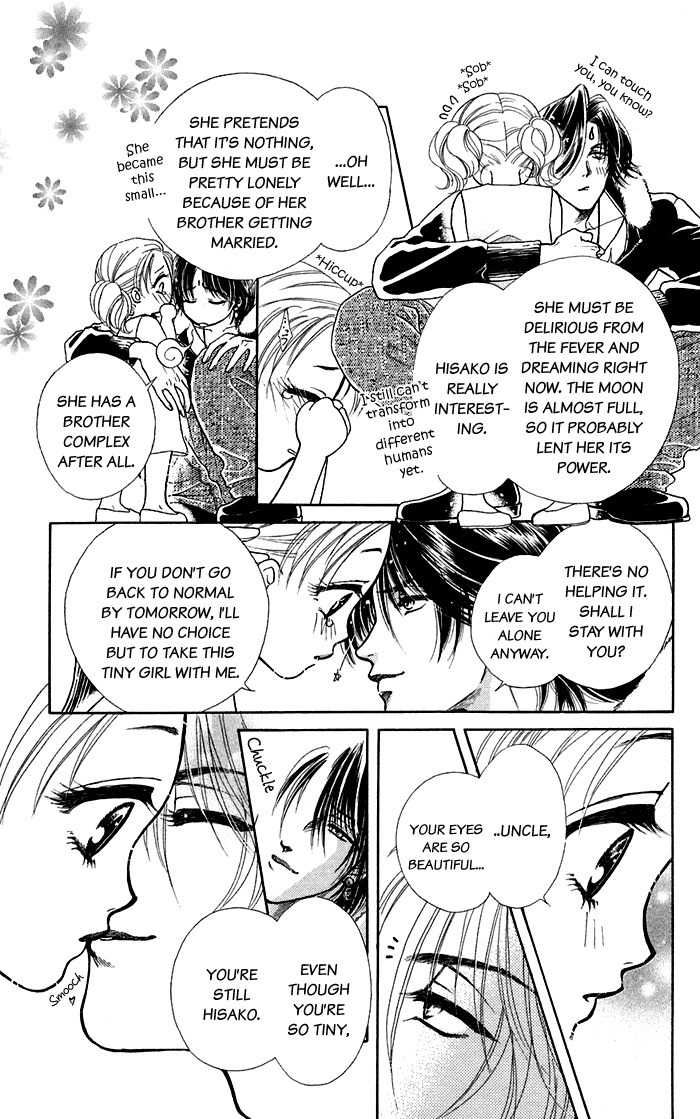 Kindan no Koi de Ikou Chapter 16.2 page 12 - Chapter 16.2: Extra 02