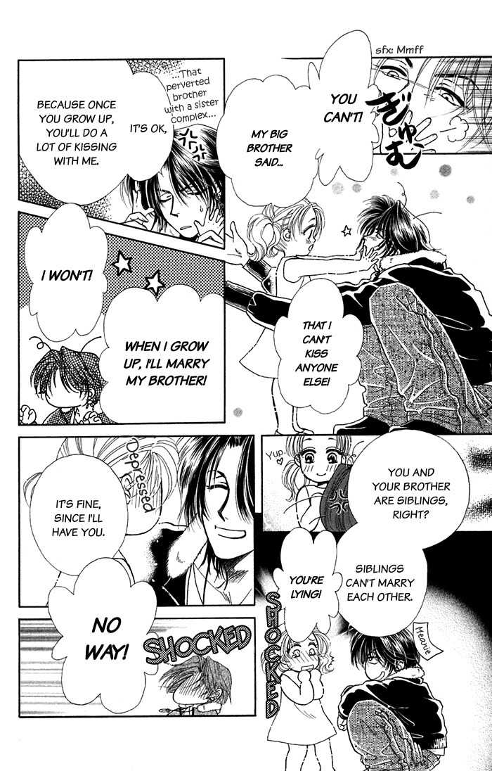 Kindan no Koi de Ikou Chapter 16.2 page 13 - Chapter 16.2: Extra 02