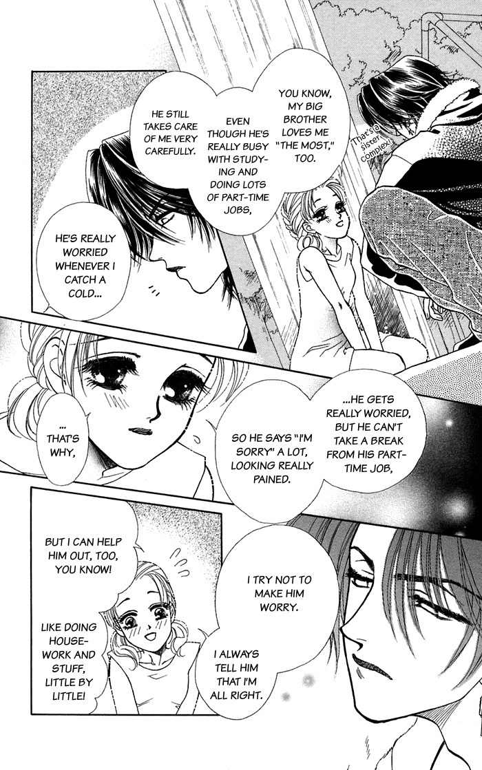 Kindan no Koi de Ikou Chapter 16.2 page 16 - Chapter 16.2: Extra 02