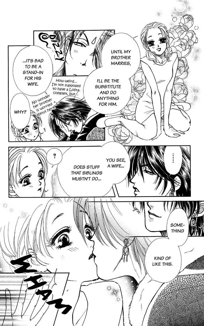 Kindan no Koi de Ikou Chapter 16.2 page 17 - Chapter 16.2: Extra 02