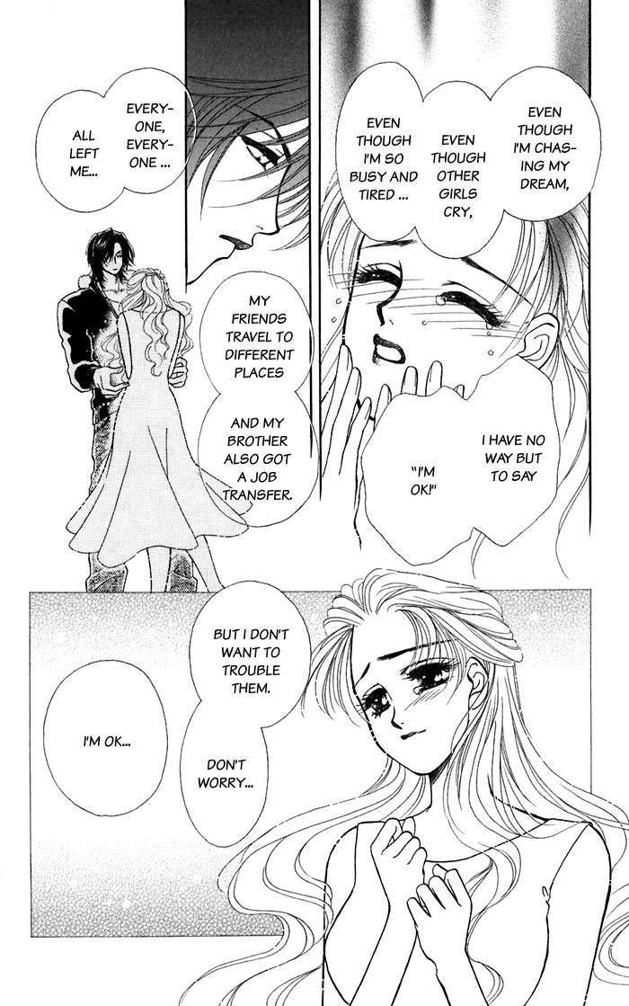 Kindan no Koi de Ikou Chapter 16.2 page 23 - Chapter 16.2: Extra 02