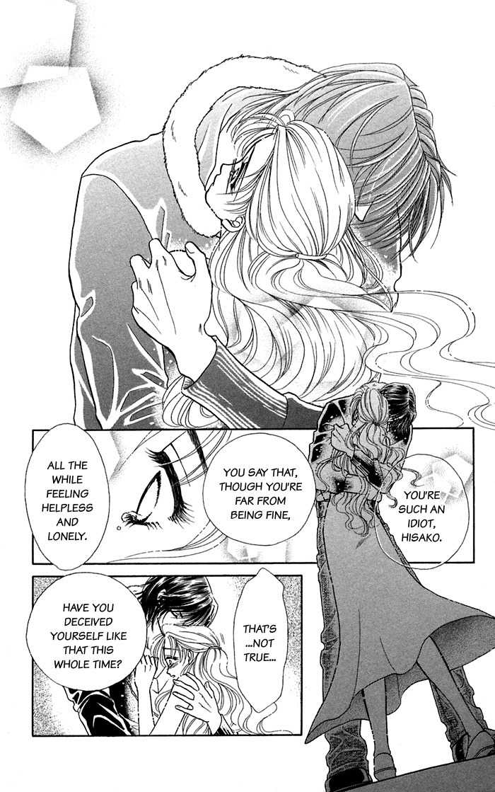 Kindan no Koi de Ikou Chapter 16.2 page 24 - Chapter 16.2: Extra 02