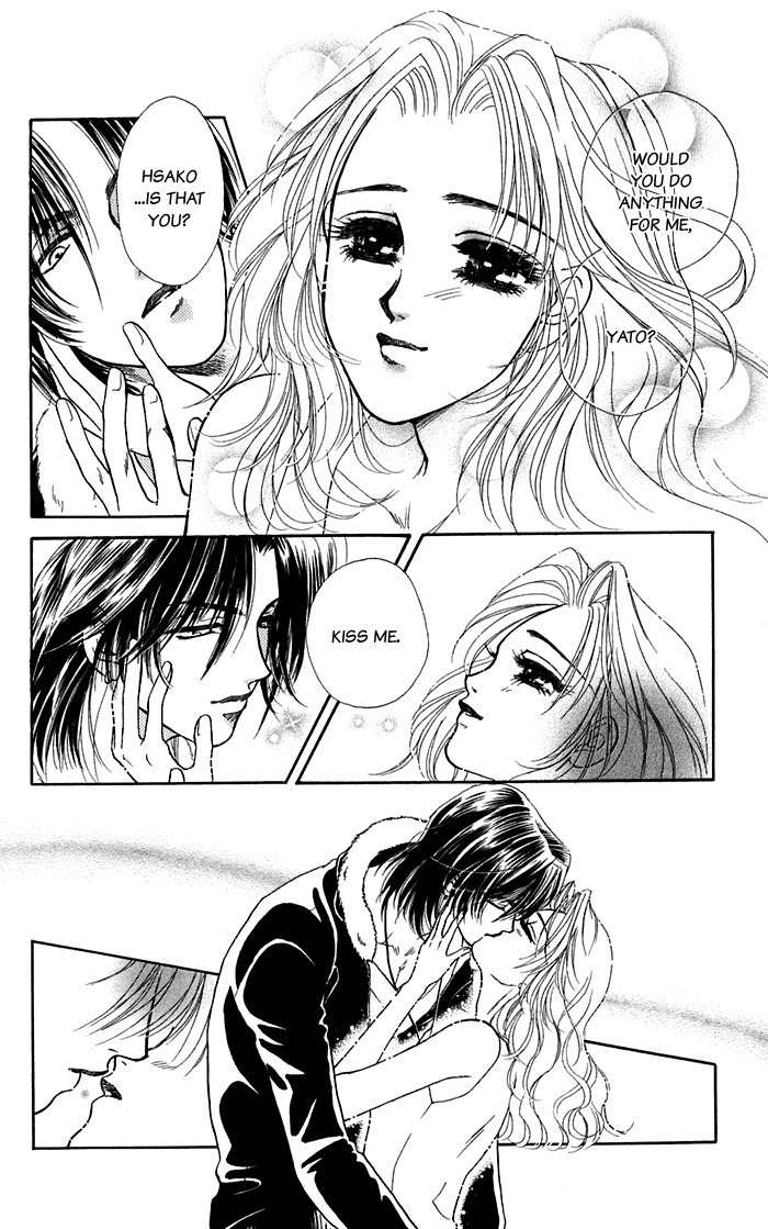 Kindan no Koi de Ikou Chapter 16.2 page 27 - Chapter 16.2: Extra 02