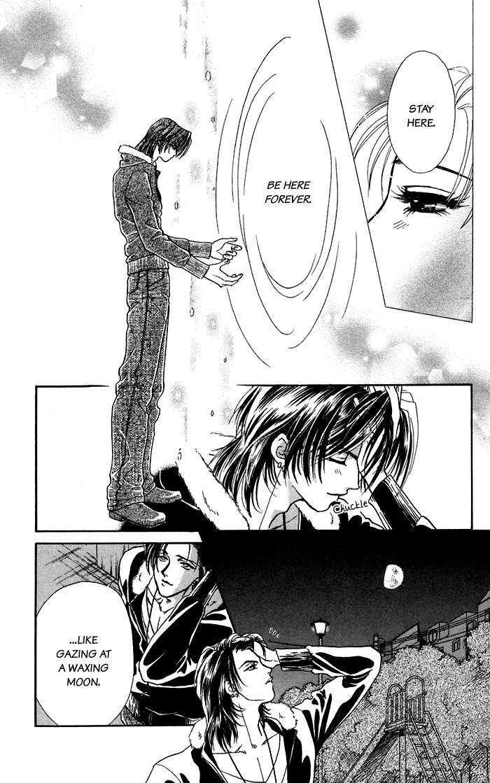 Kindan no Koi de Ikou Chapter 16.2 page 28 - Chapter 16.2: Extra 02