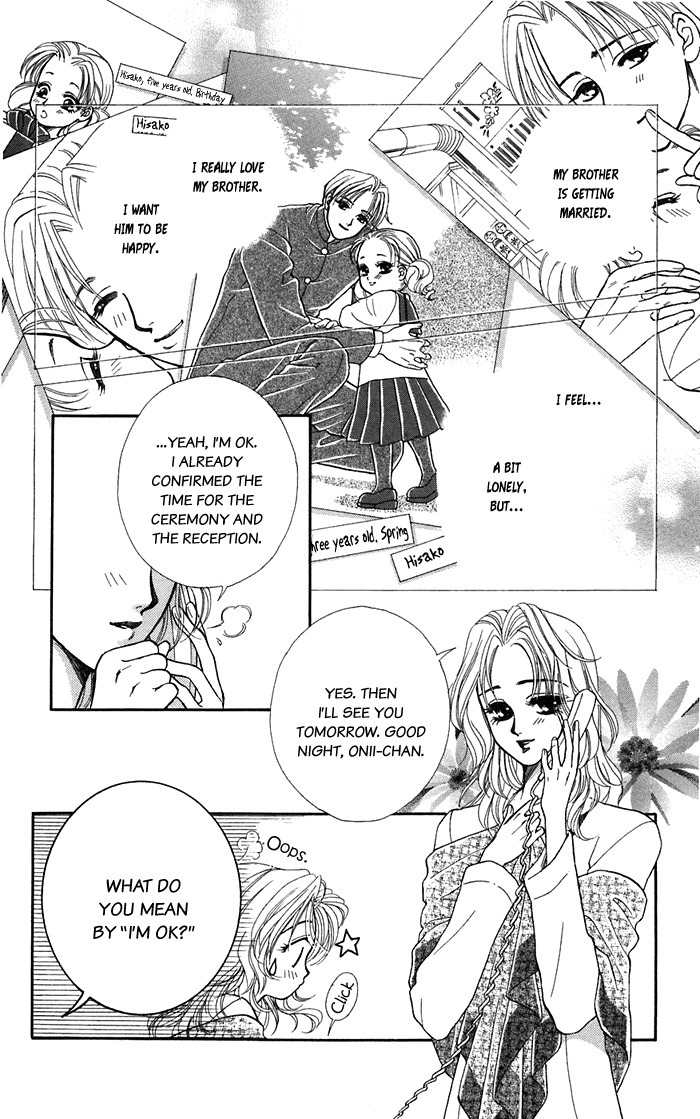 Kindan no Koi de Ikou Chapter 16.2 page 3 - Chapter 16.2: Extra 02