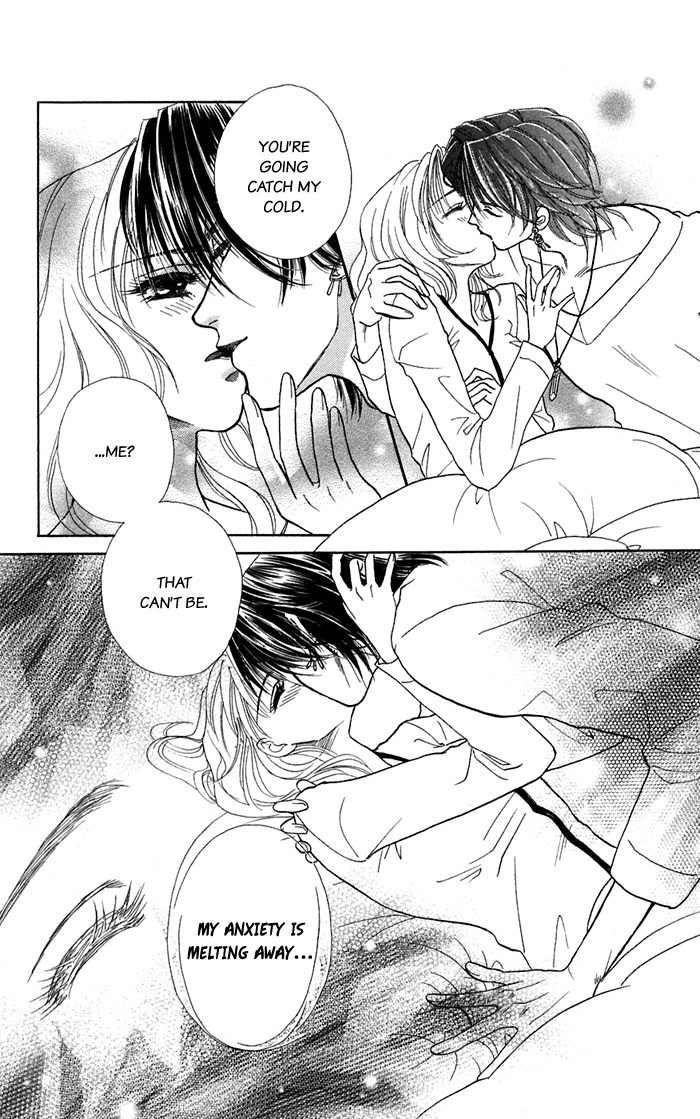 Kindan no Koi de Ikou Chapter 16.2 page 32 - Chapter 16.2: Extra 02