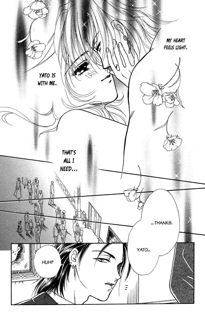 Kindan no Koi de Ikou Chapter 16.2 page 33 - Chapter 16.2: Extra 02