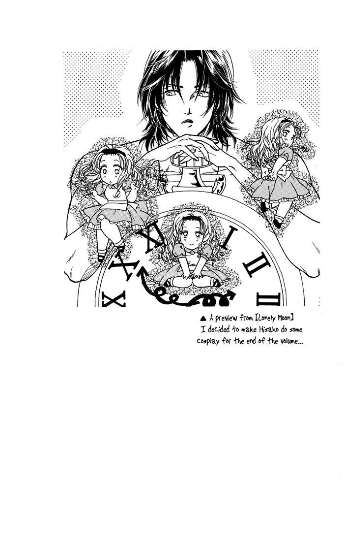Kindan no Koi de Ikou Chapter 16.2 page 35 - Chapter 16.2: Extra 02