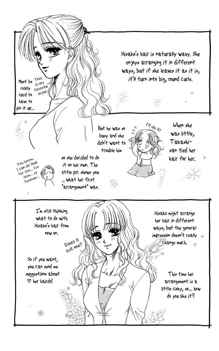Kindan no Koi de Ikou Chapter 16.2 page 38 - Chapter 16.2: Extra 02