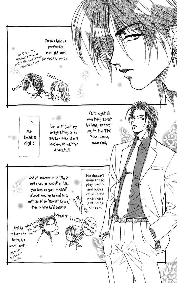 Kindan no Koi de Ikou Chapter 16.2 page 39 - Chapter 16.2: Extra 02