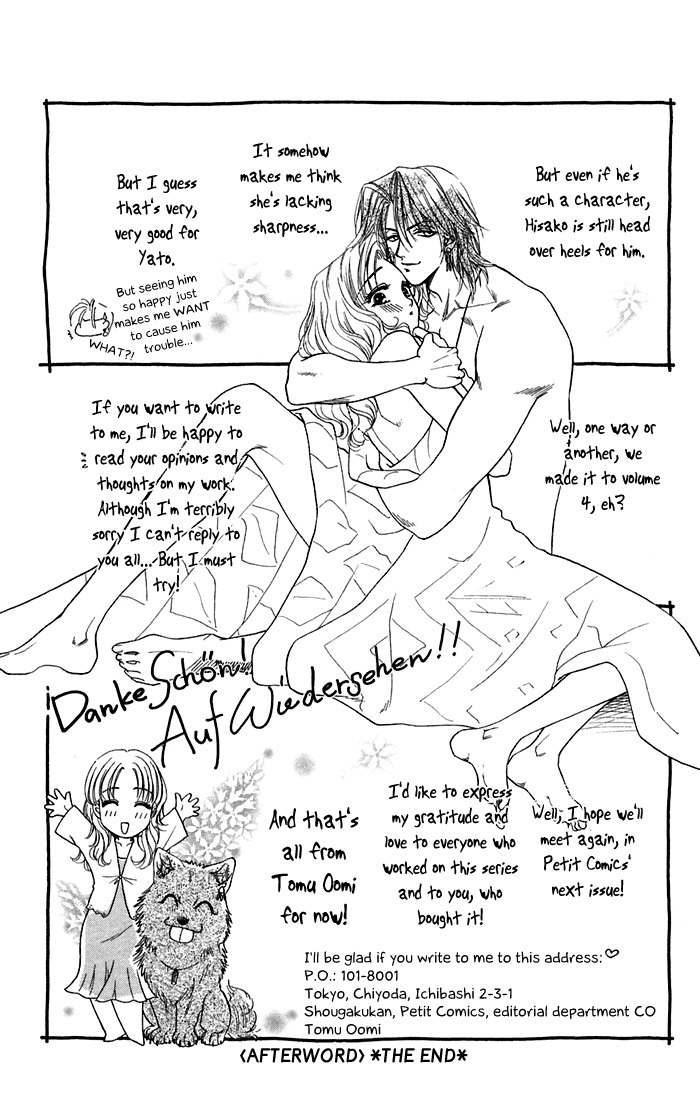 Kindan no Koi de Ikou Chapter 16.2 page 40 - Chapter 16.2: Extra 02