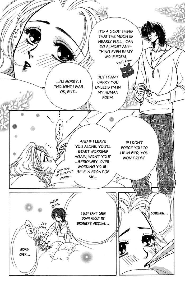 Kindan no Koi de Ikou Chapter 16.2 page 5 - Chapter 16.2: Extra 02