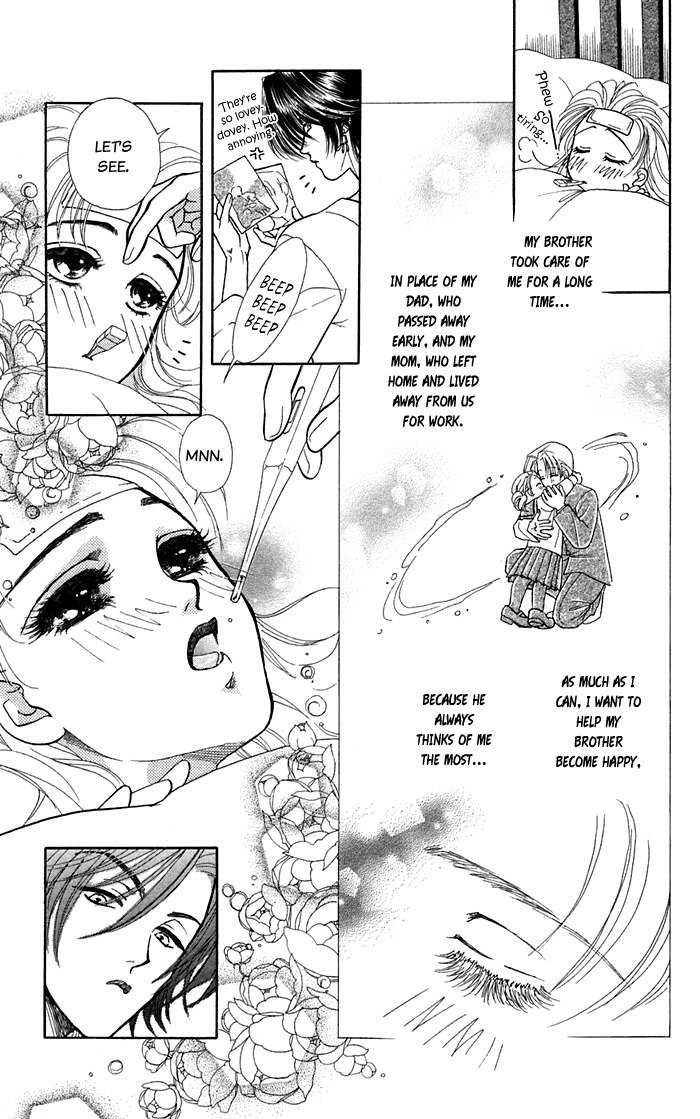 Kindan no Koi de Ikou Chapter 16.2 page 6 - Chapter 16.2: Extra 02