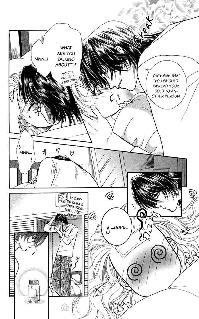 Kindan no Koi de Ikou Chapter 16.2 page 7 - Chapter 16.2: Extra 02