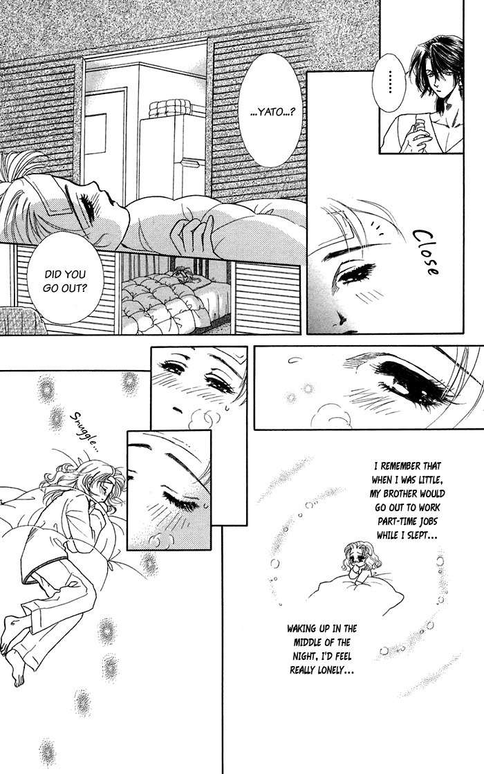Kindan no Koi de Ikou Chapter 16.2 page 8 - Chapter 16.2: Extra 02