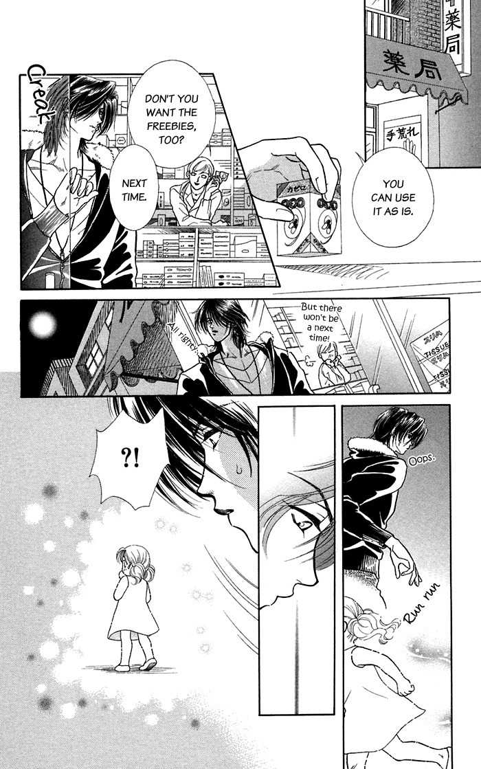 Kindan no Koi de Ikou Chapter 16.2 page 9 - Chapter 16.2: Extra 02