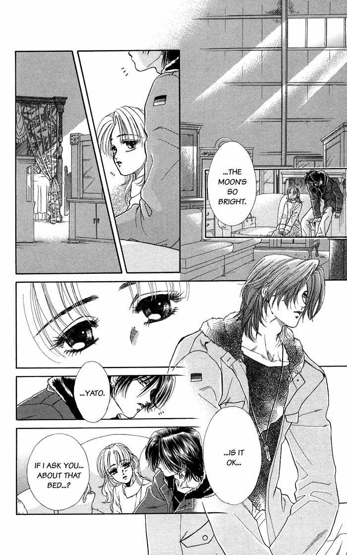 Kindan no Koi de Ikou Chapter 16 page 17 - Chapter 16
