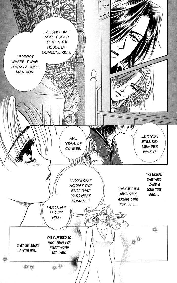 Kindan no Koi de Ikou Chapter 16 page 18 - Chapter 16