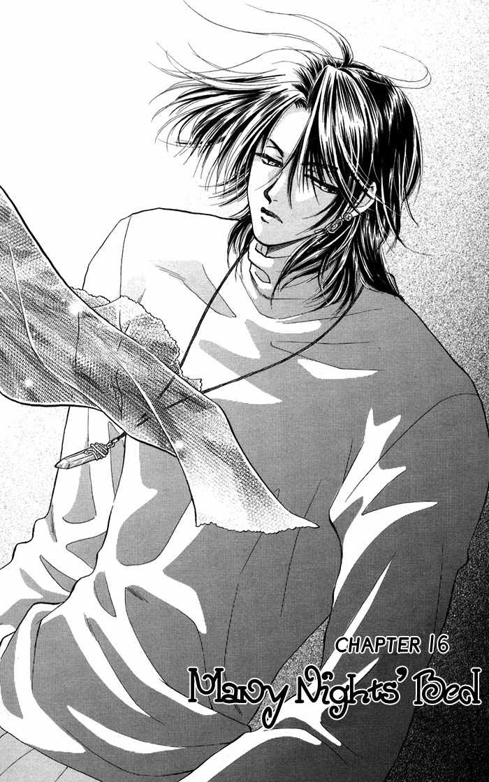 Kindan no Koi de Ikou Chapter 16 page 2 - Chapter 16