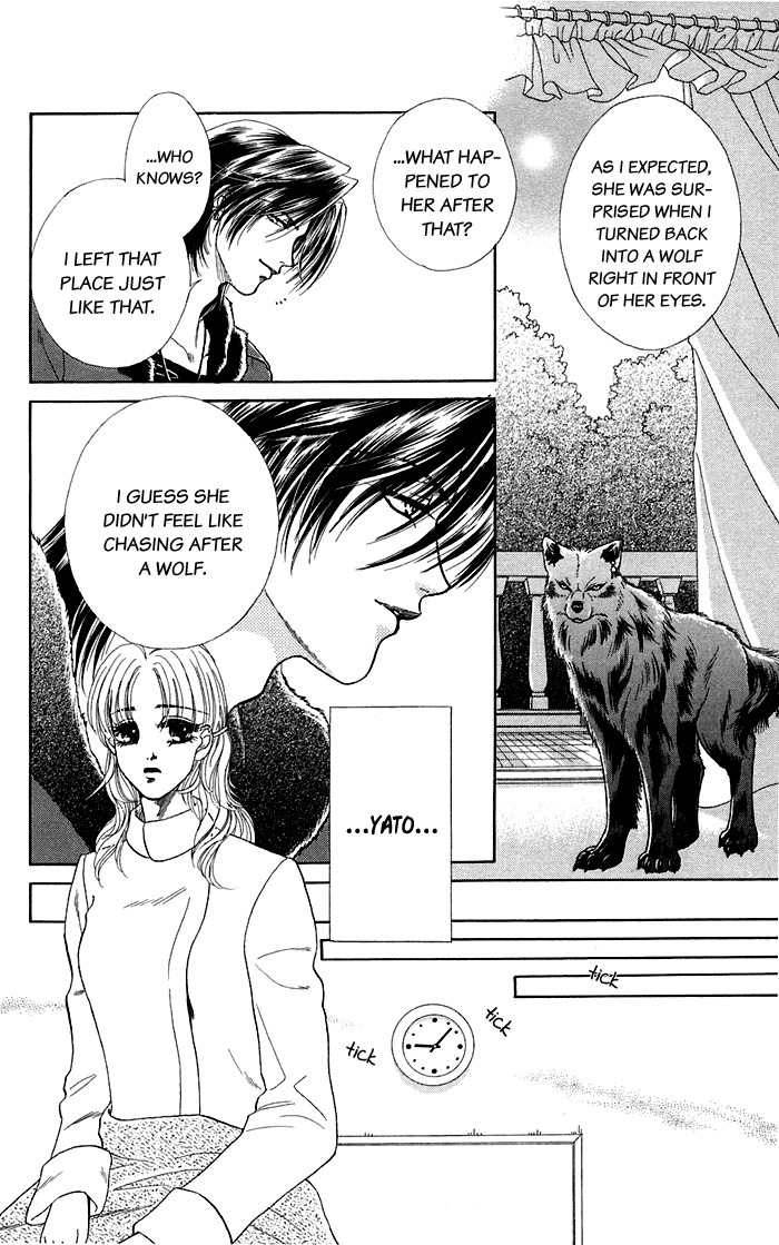 Kindan no Koi de Ikou Chapter 16 page 21 - Chapter 16