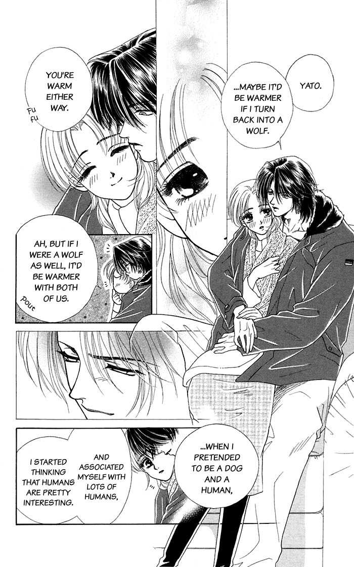 Kindan no Koi de Ikou Chapter 16 page 23 - Chapter 16